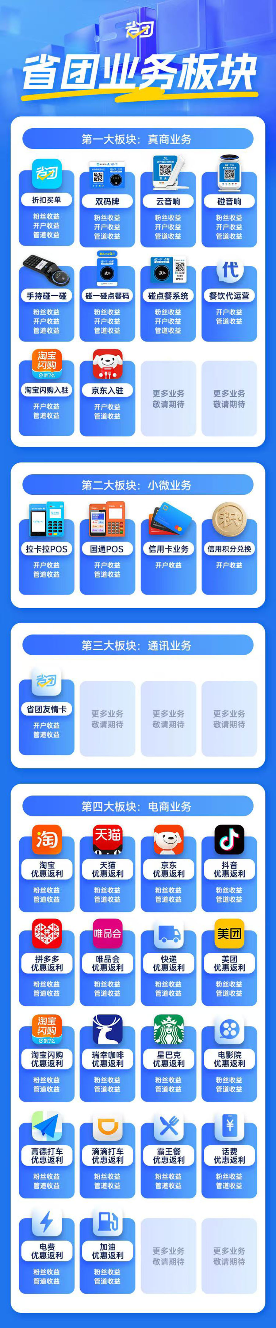 微信图片_2026-03-12_175831_327.jpg